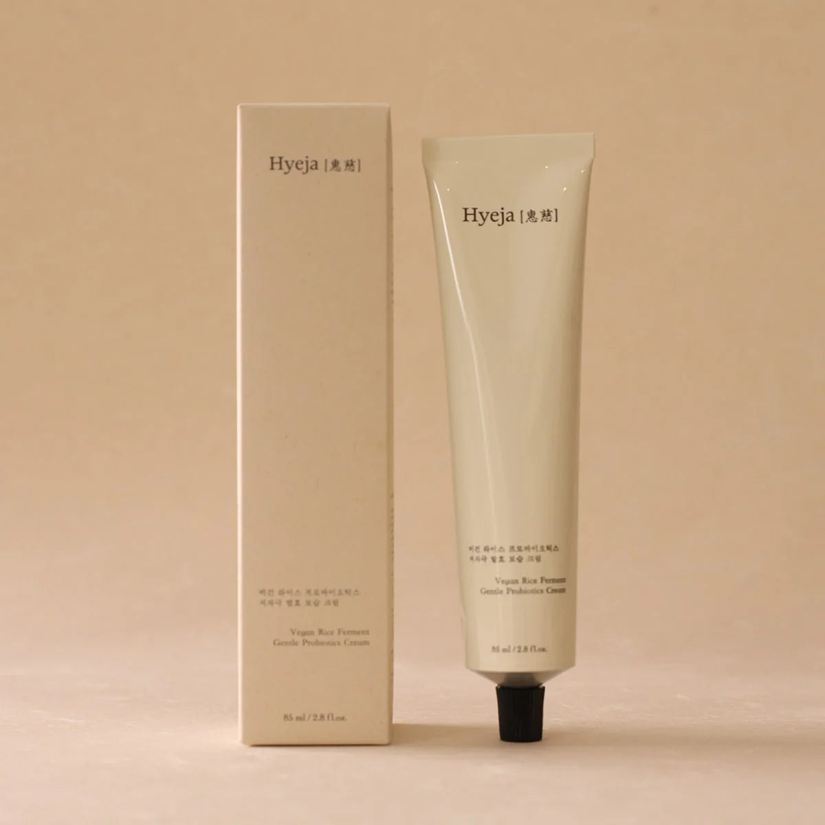 Rice Probiotics Facial Moisturizer