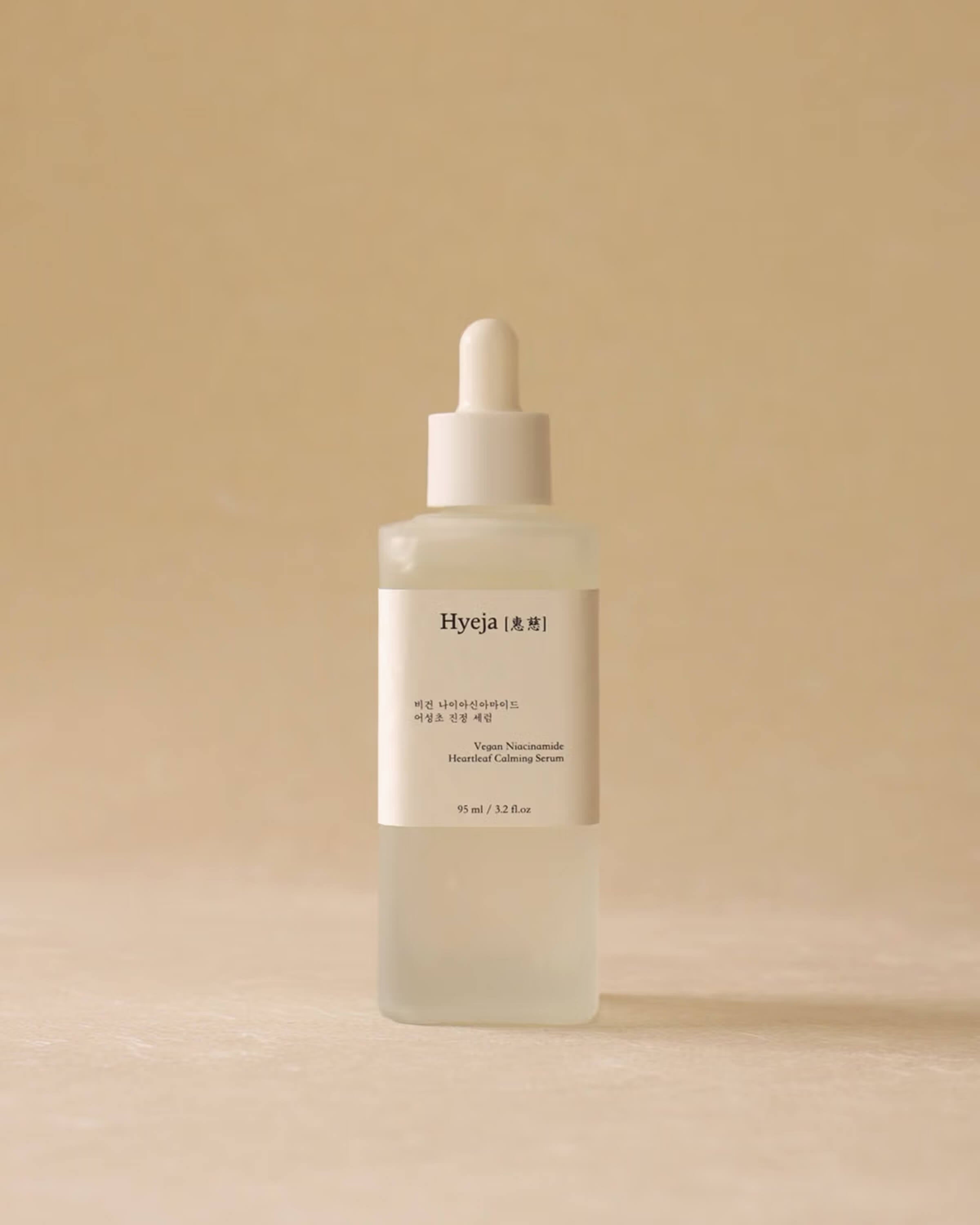 Heartleaf Calming Serum