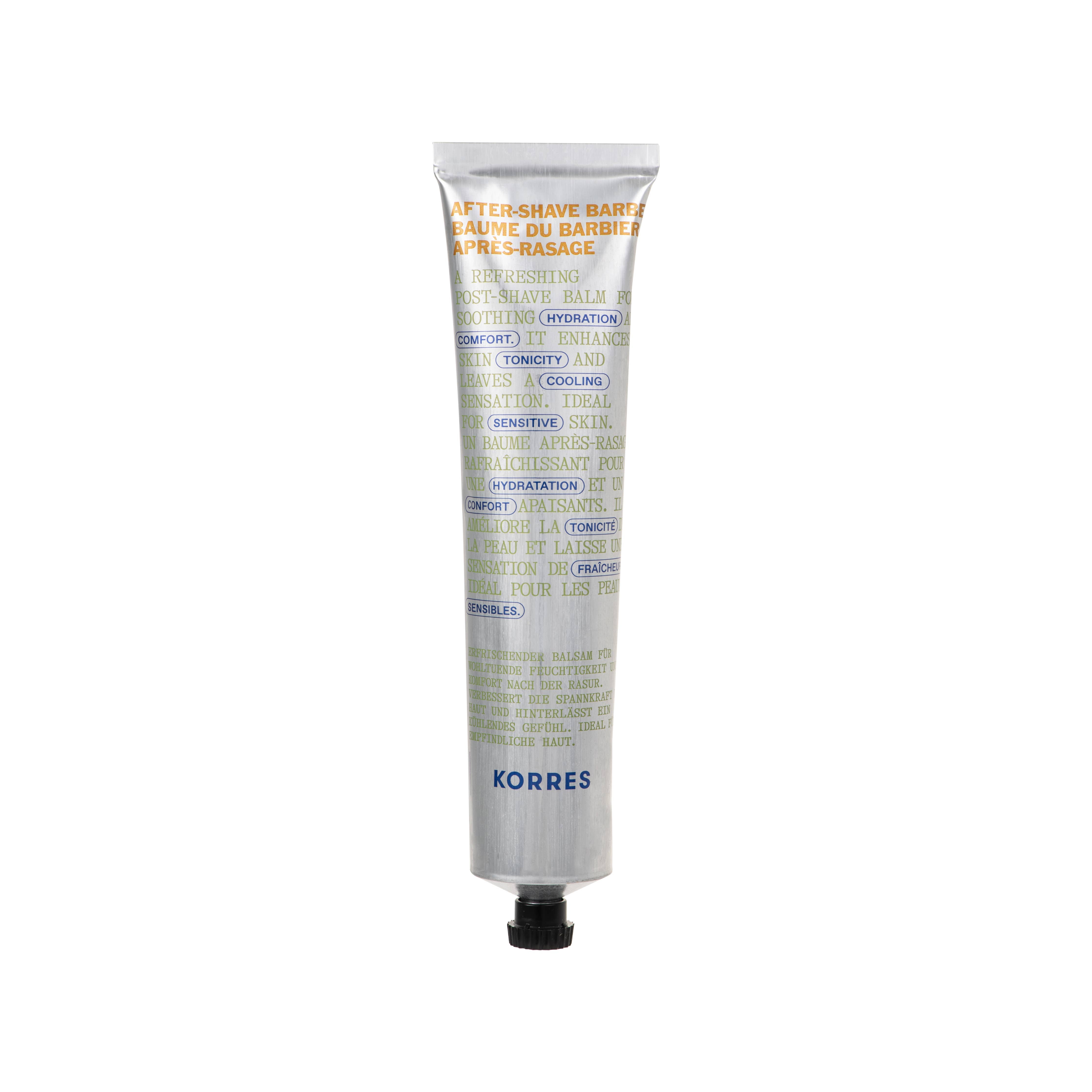 Skincare Starter Kit