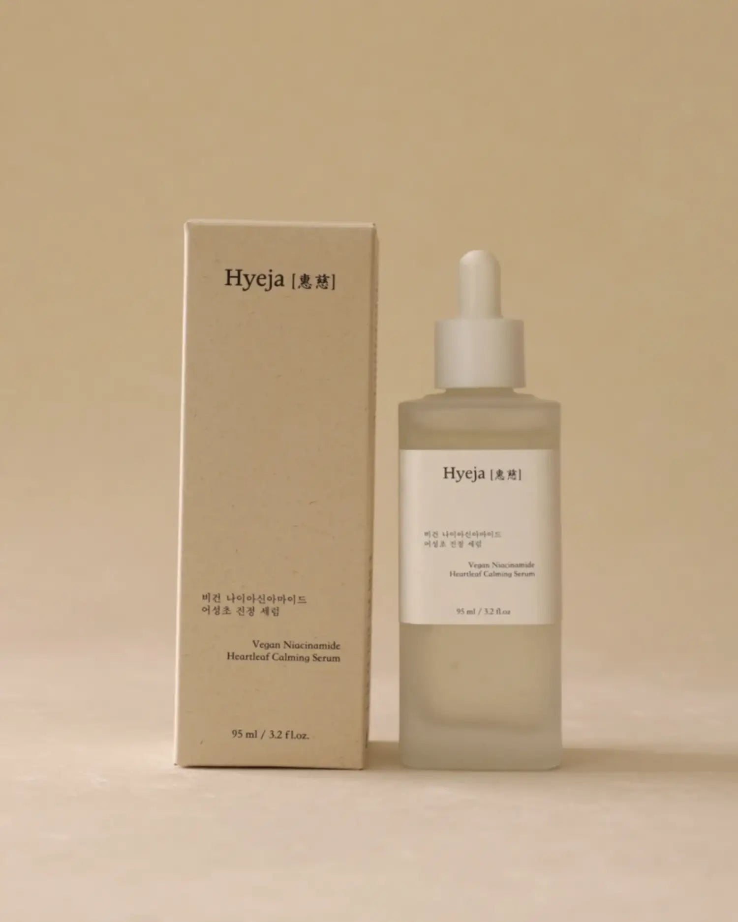 Heartleaf Niacinamide Calming Serum