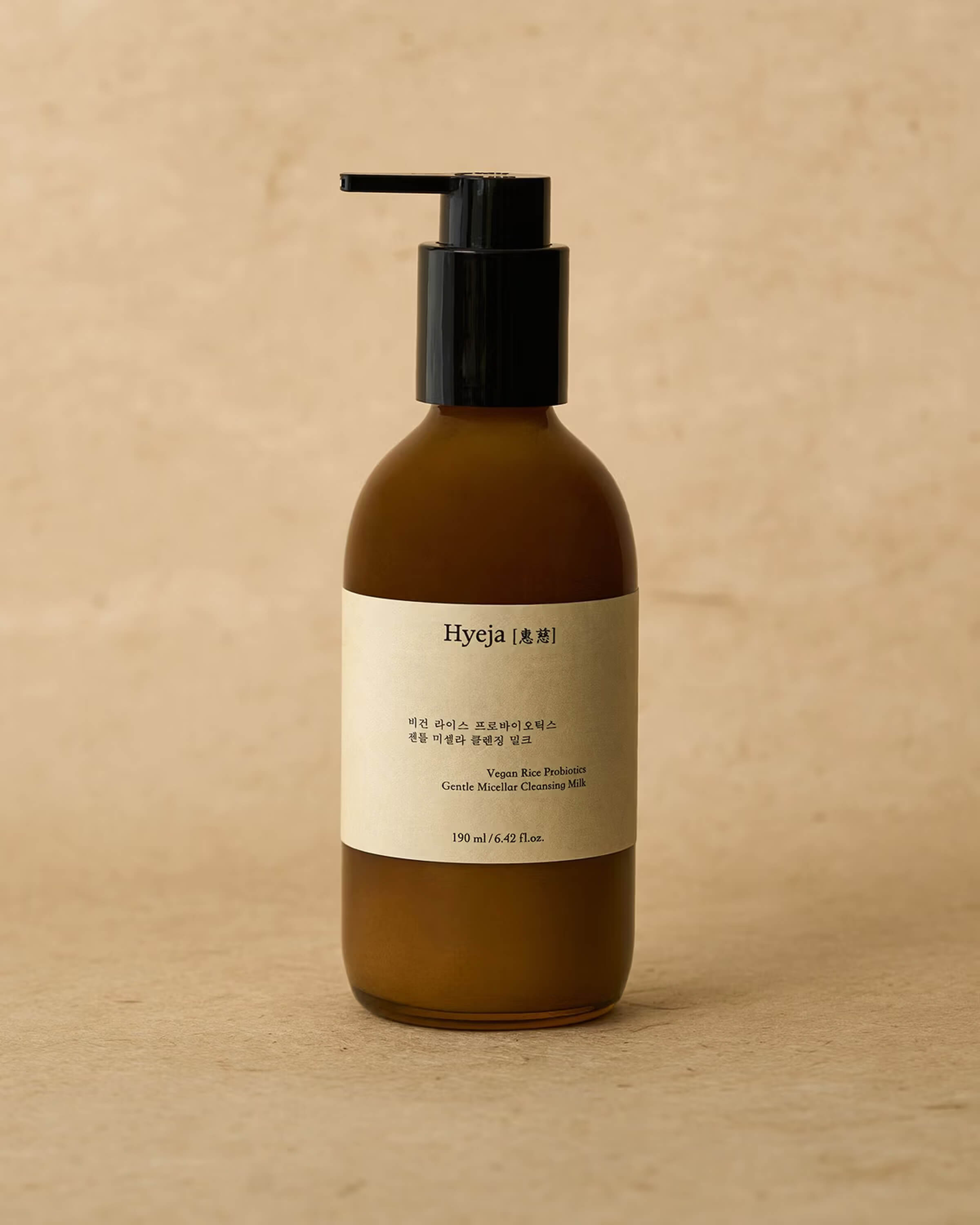 Rice Probiotics Facial Cleanser